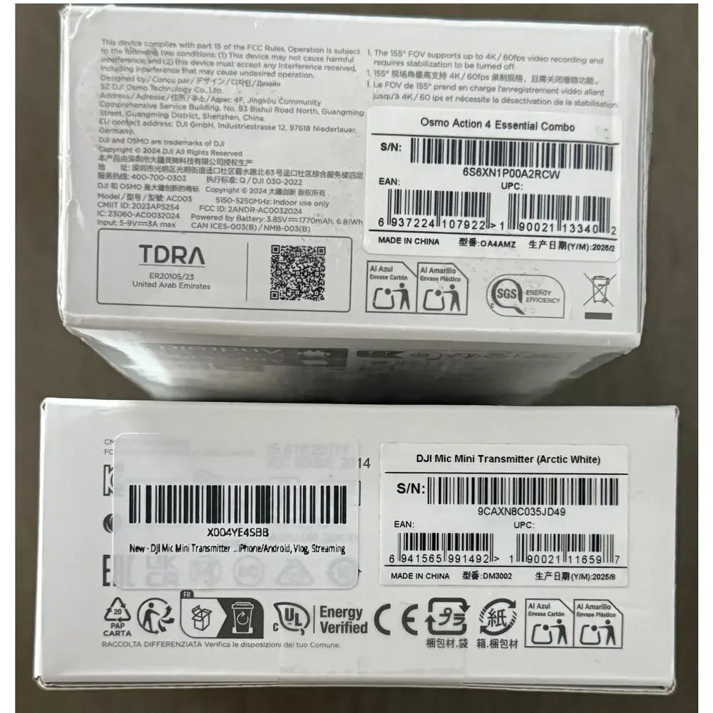 DJI this brand‑new